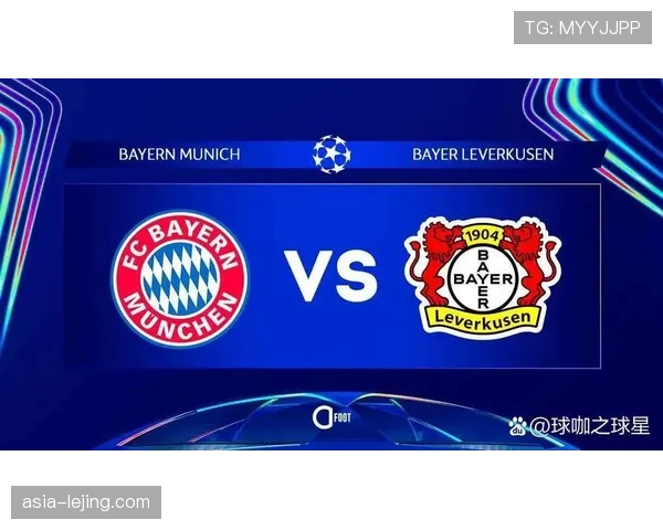 评论：欧冠出局后，拜仁慕尼黑的重建之路应从何处开始？